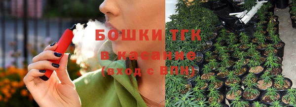 прущая мука Володарск