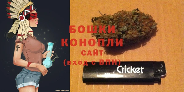 прущая мука Володарск