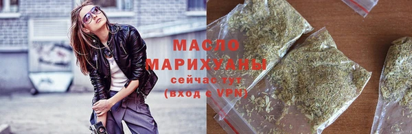 прущая мука Володарск