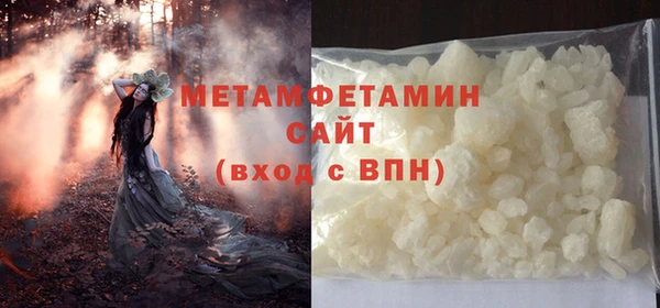 прущая мука Володарск