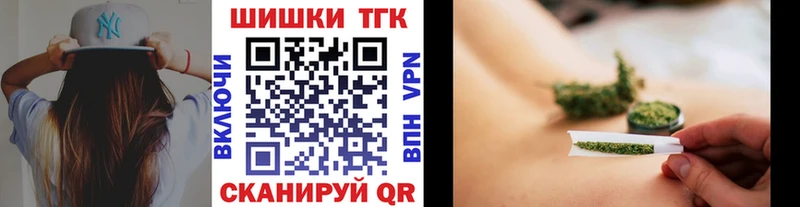 Каннабис Ganja  как найти закладки  гидра tor  Плавск 